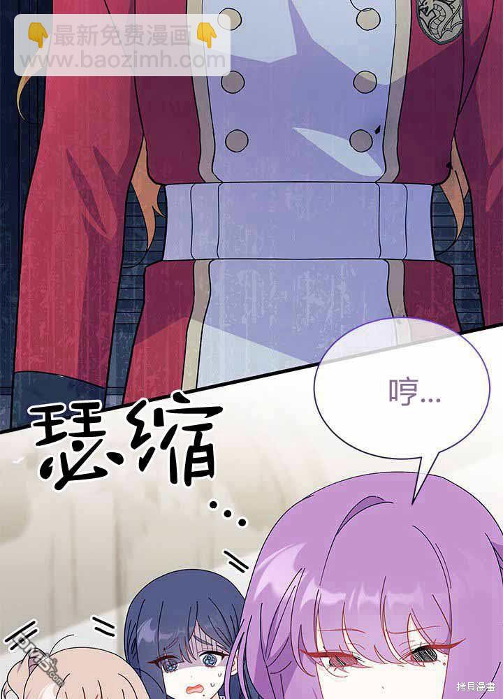 第55话21
