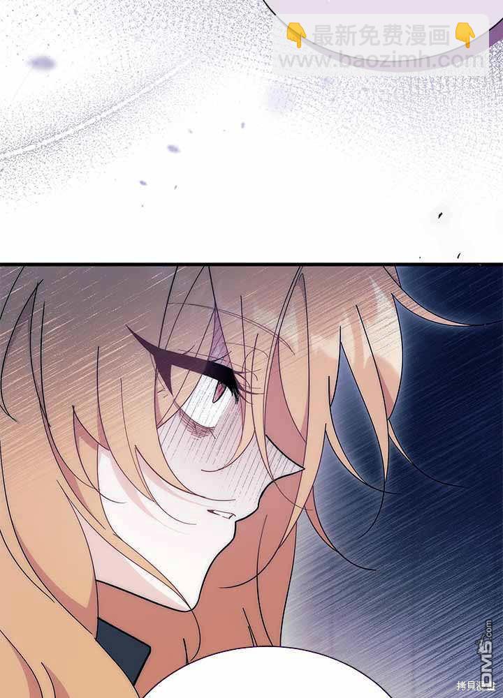 第55话26