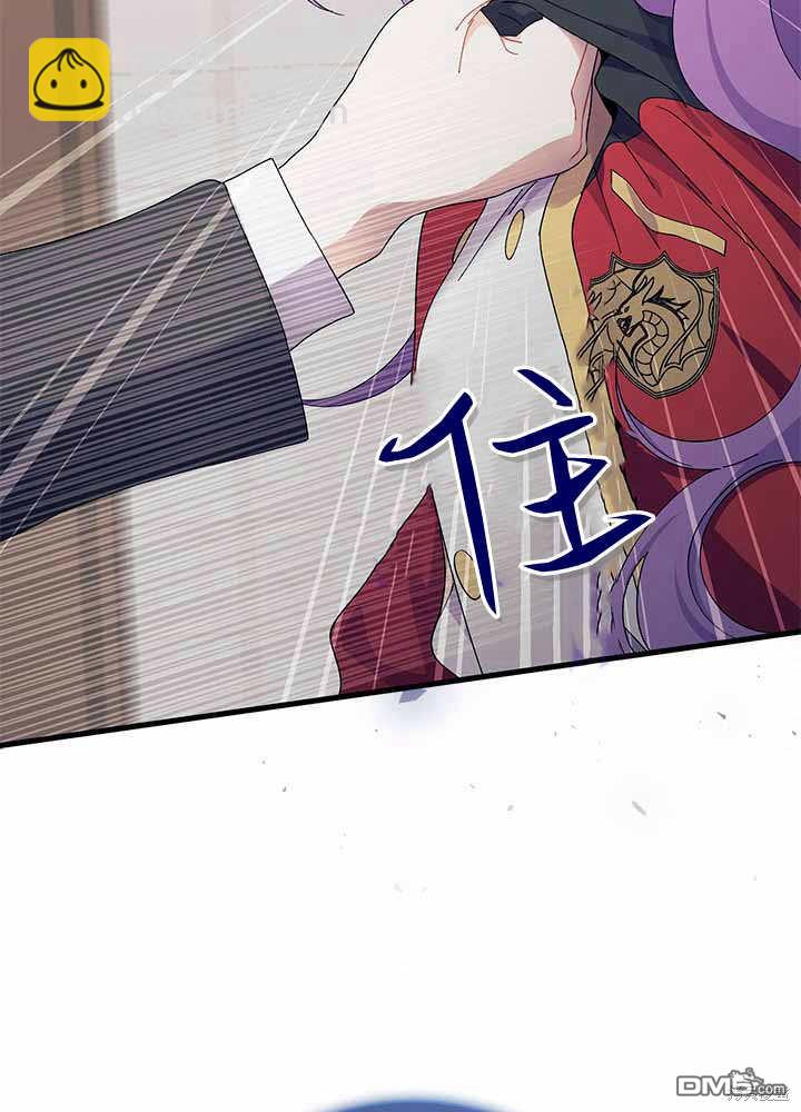 第55话28