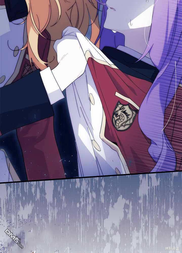 第55话30