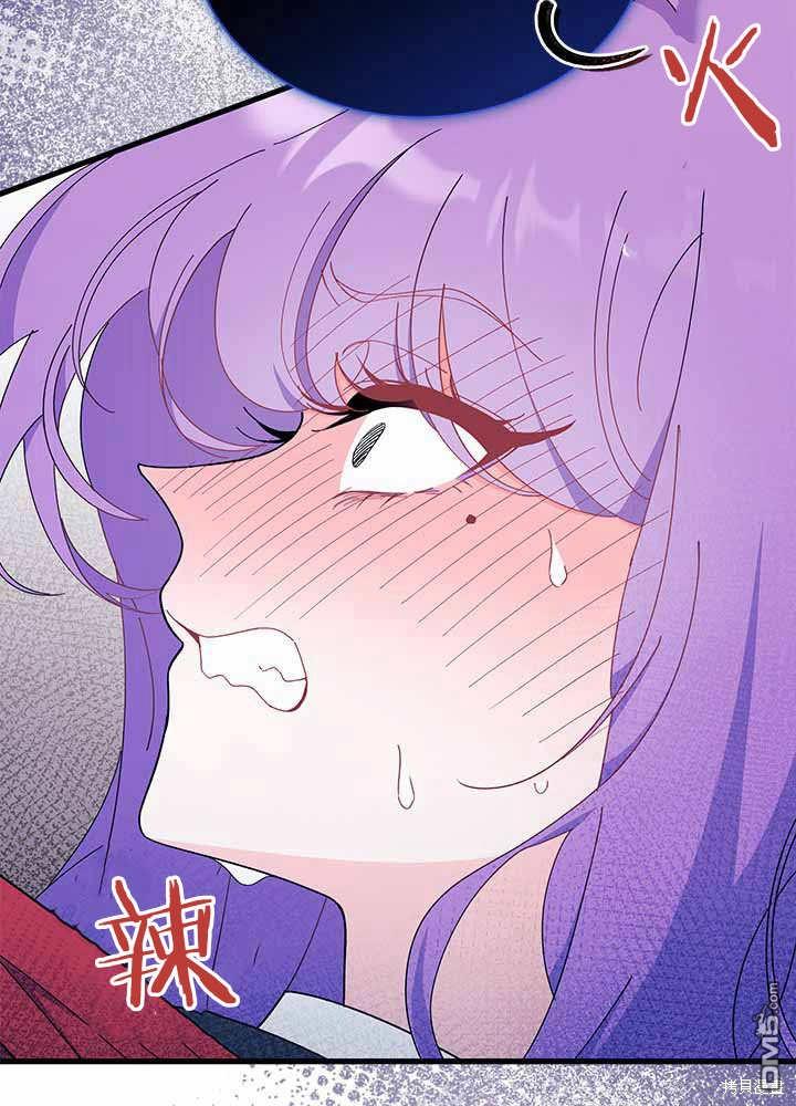 第55话32