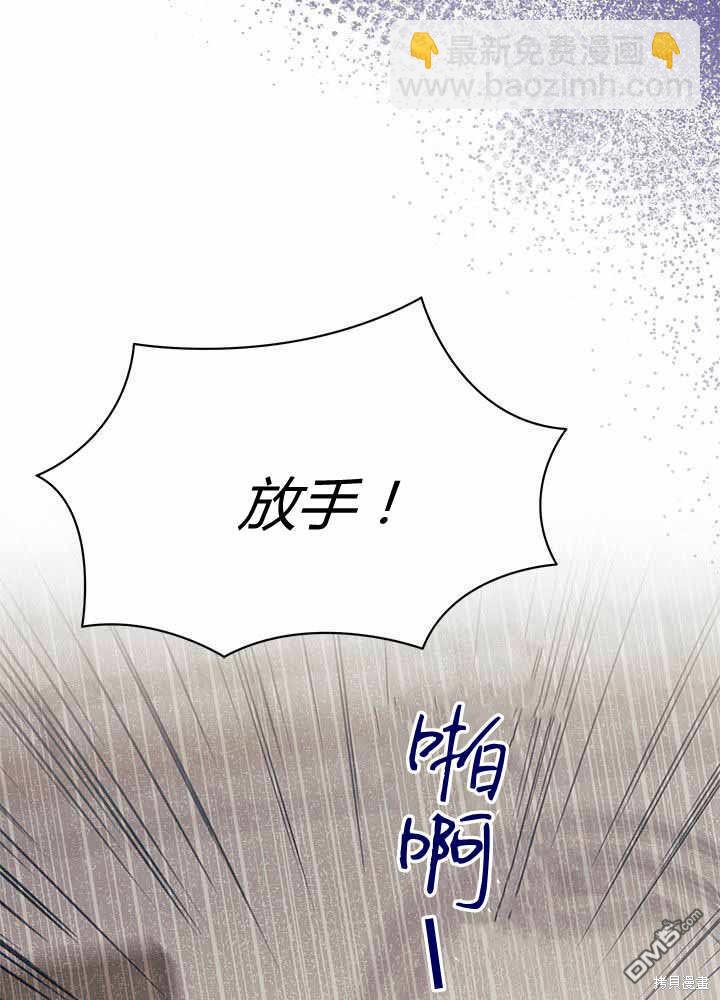 第55话33
