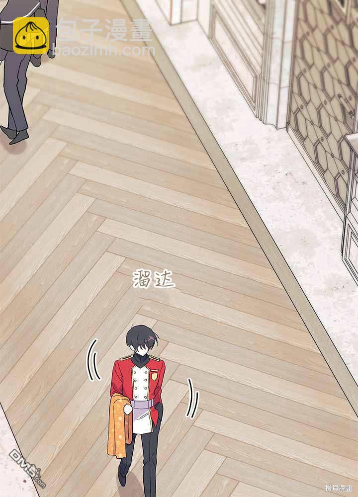 第55话42