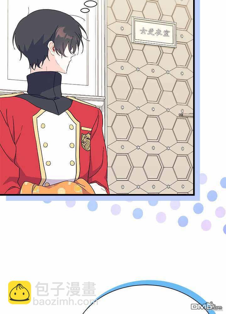 第55话44