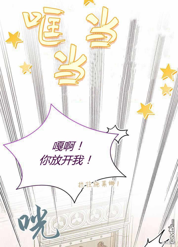 第55话52