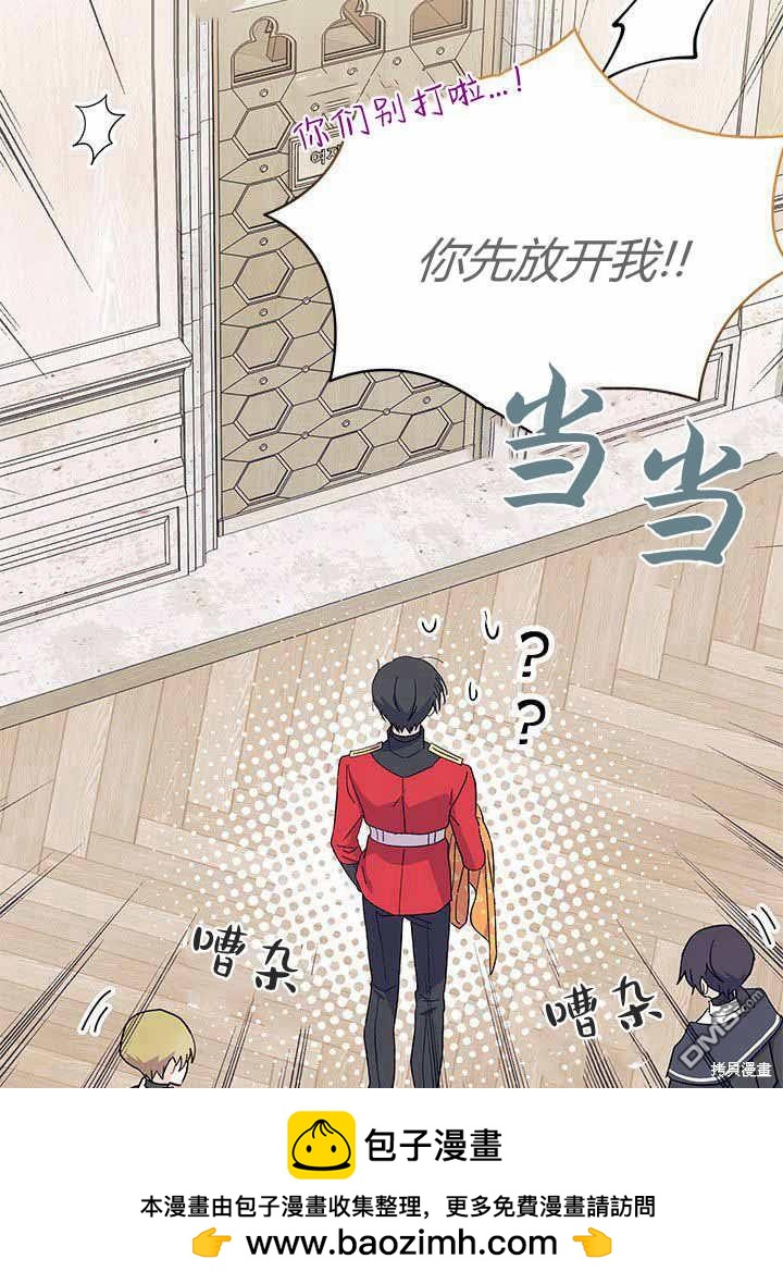 第55话53