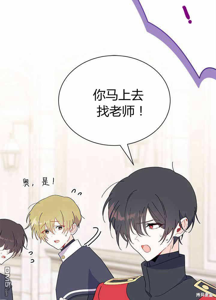 第55话55