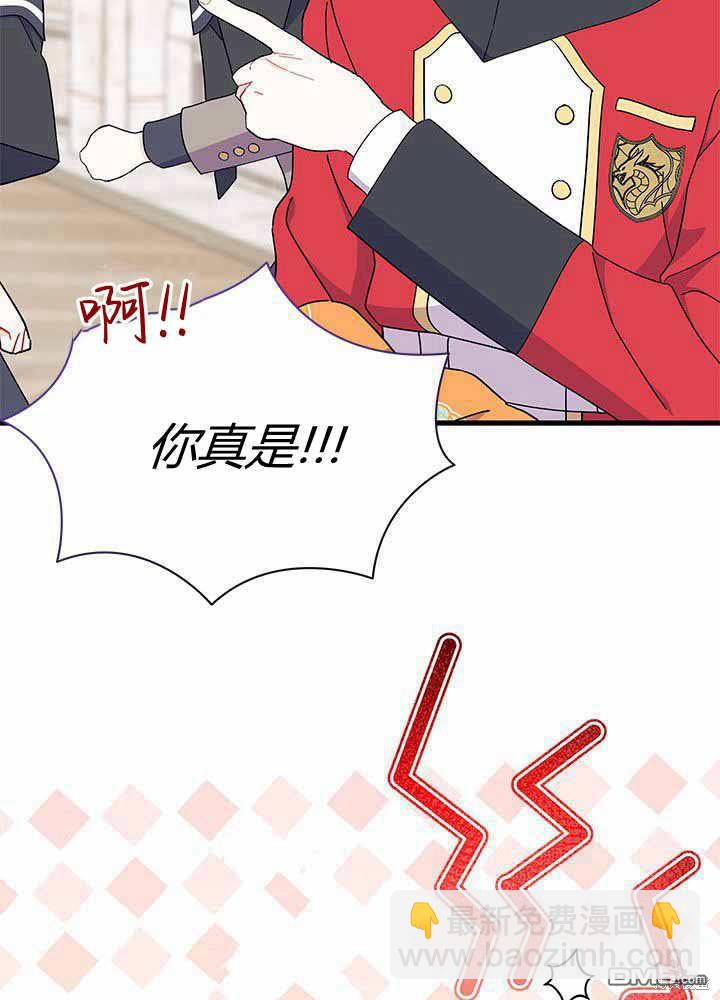 第55话56