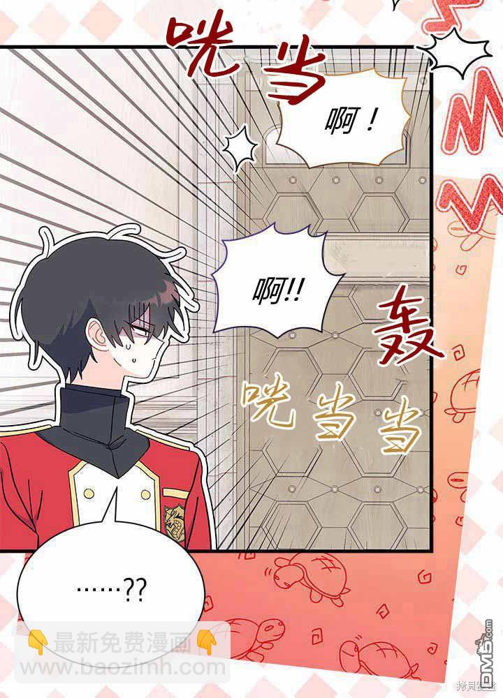 第55话57