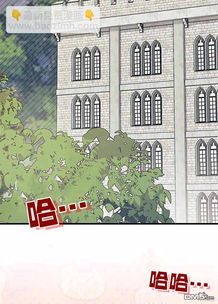 第55话60