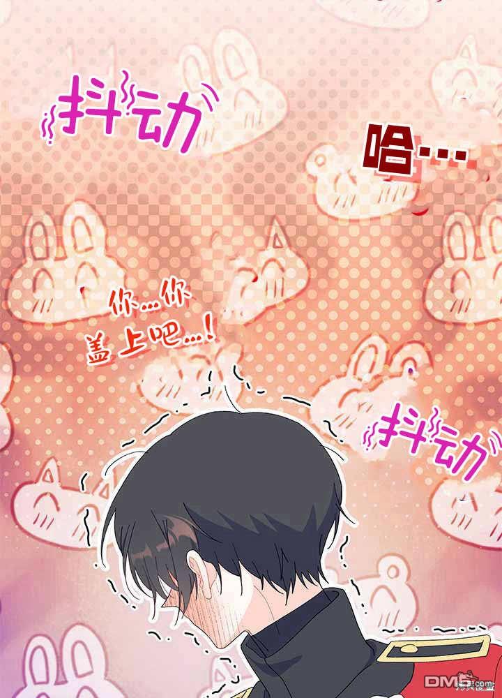 第55话61
