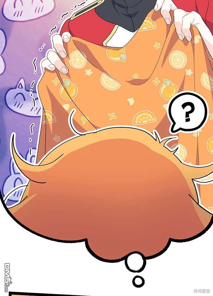 第55话62