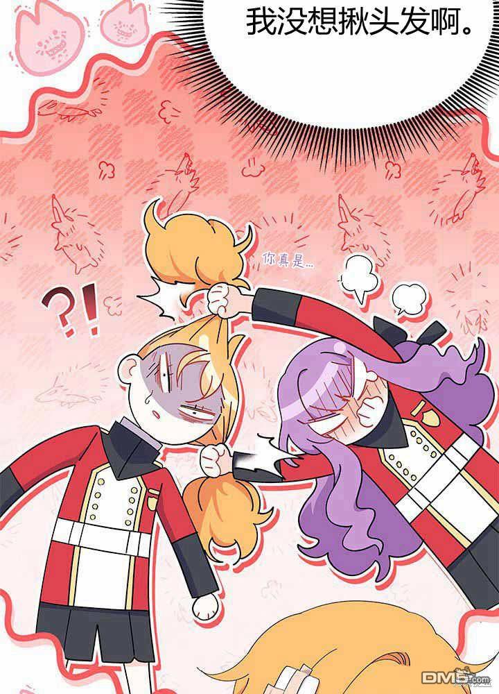 第55话65