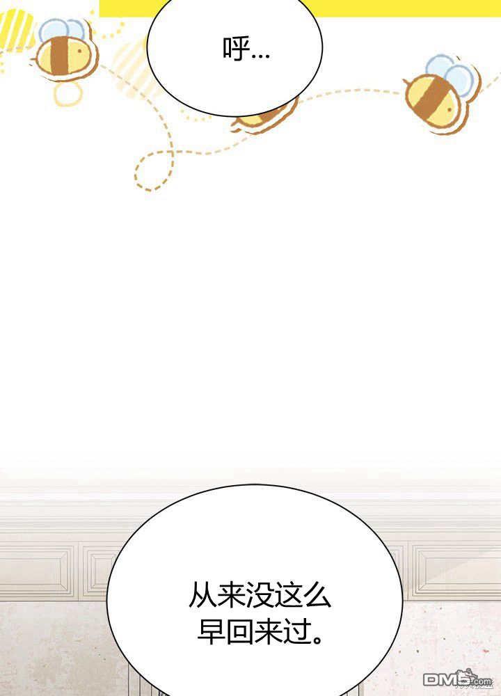 第55话68