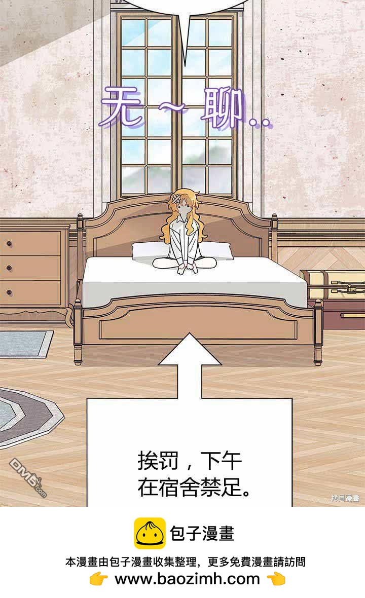 第55话69