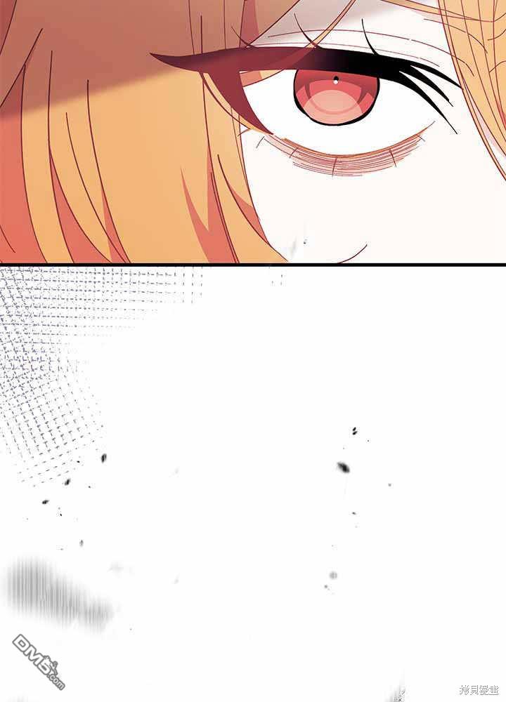 第55话7