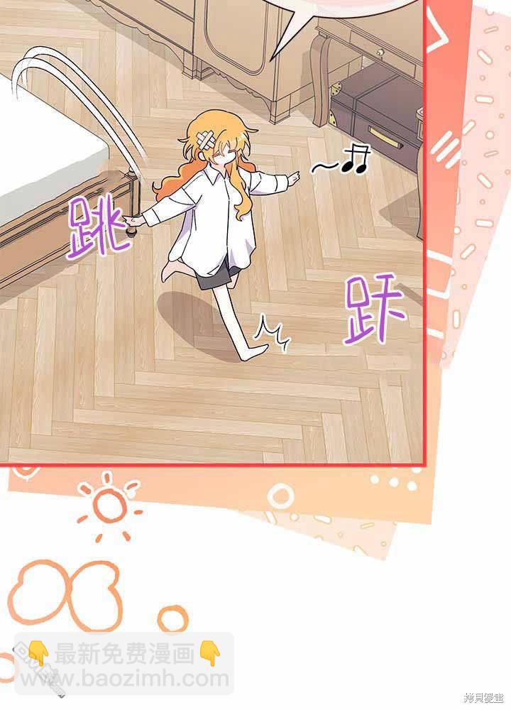 第55话71