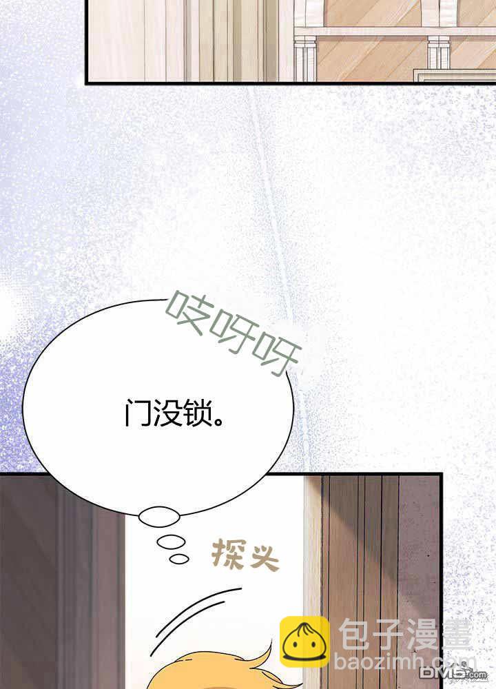 第55话73
