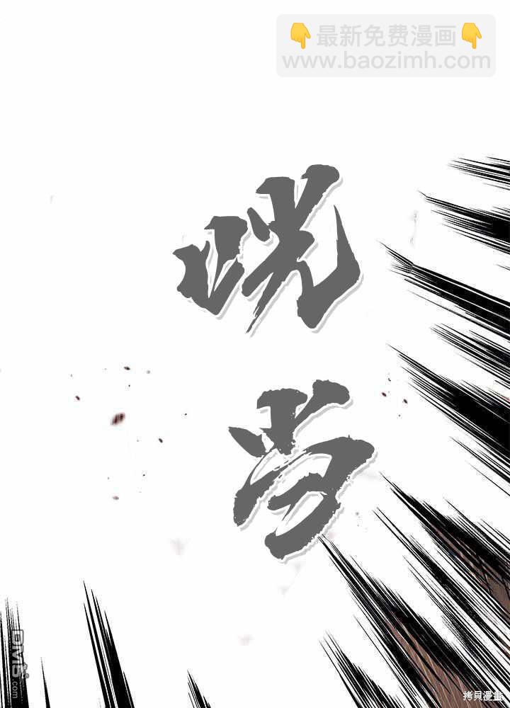 第55话8