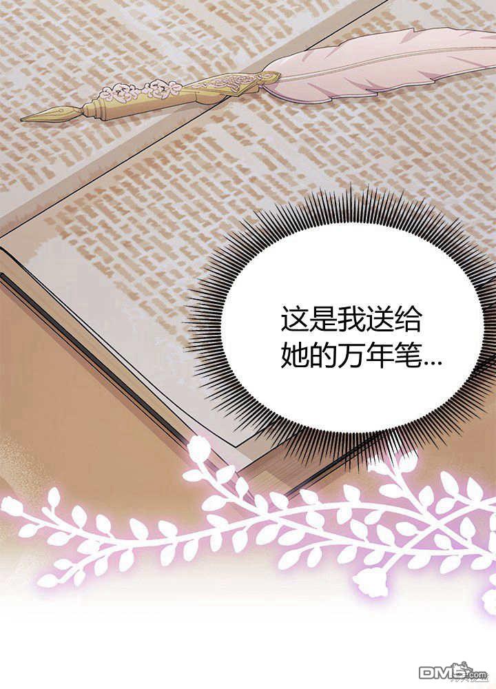 第55话80
