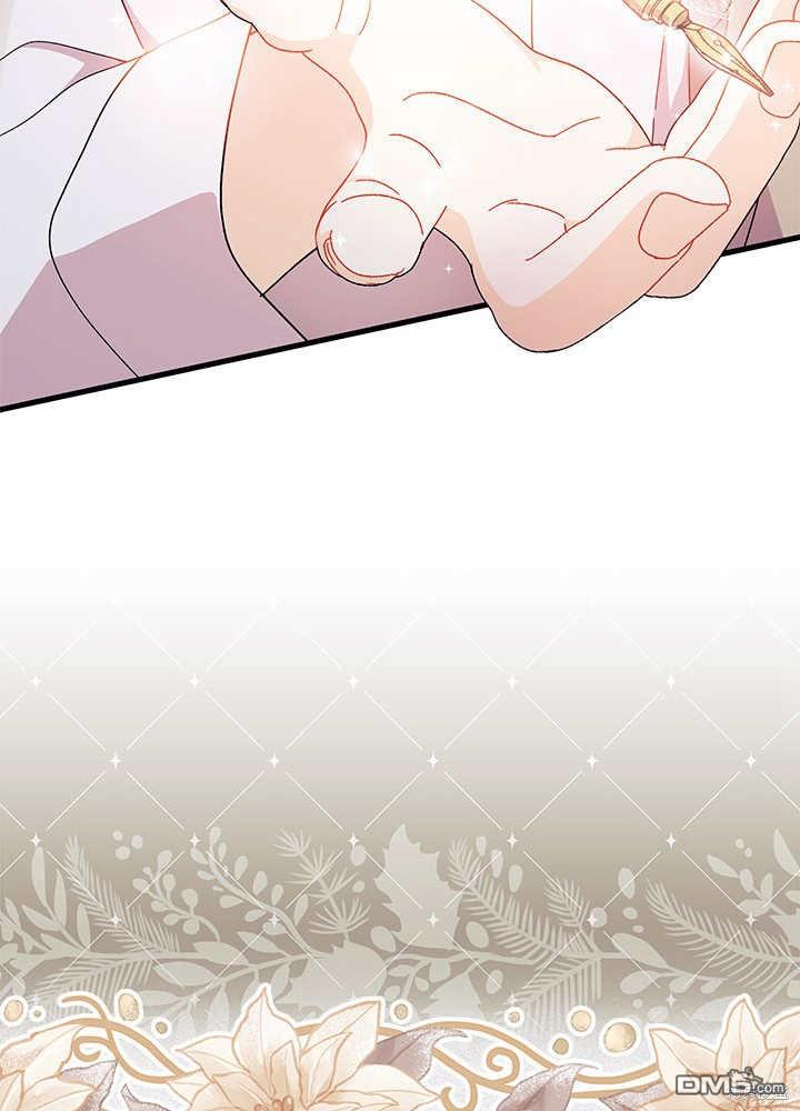 第55话83