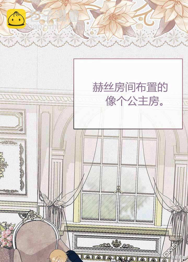 第55话84