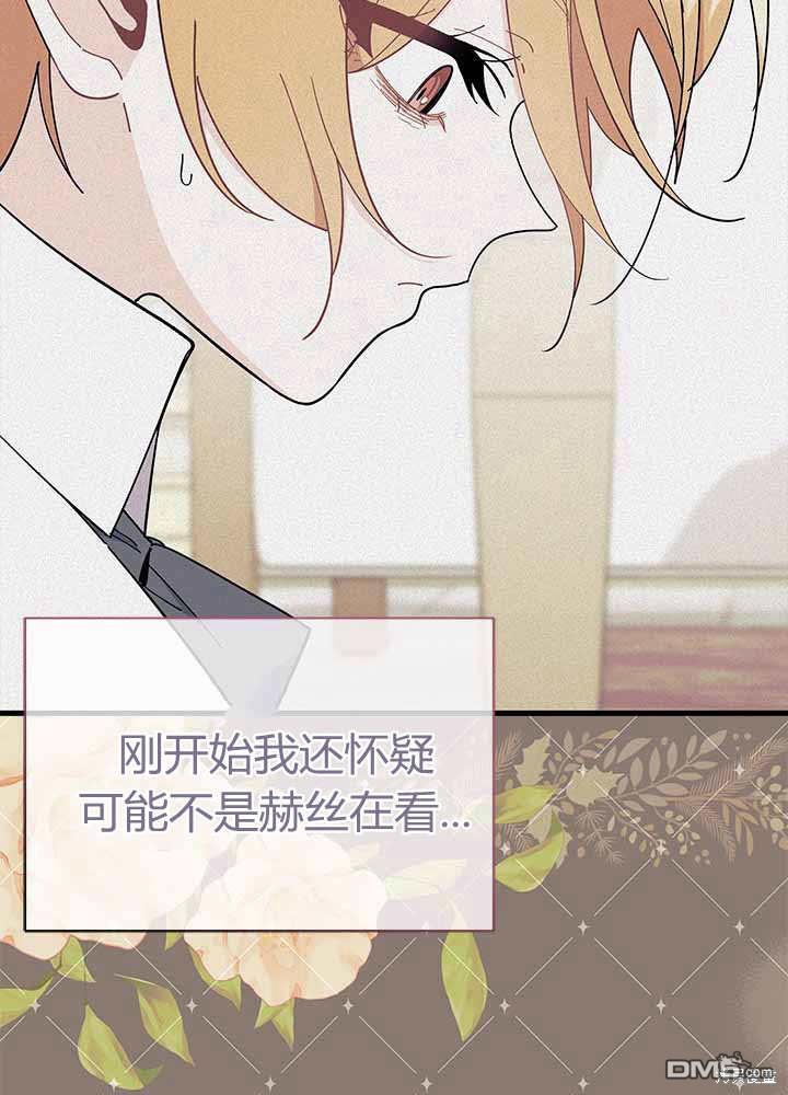 第55话89
