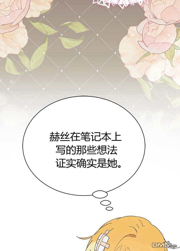 第55话92