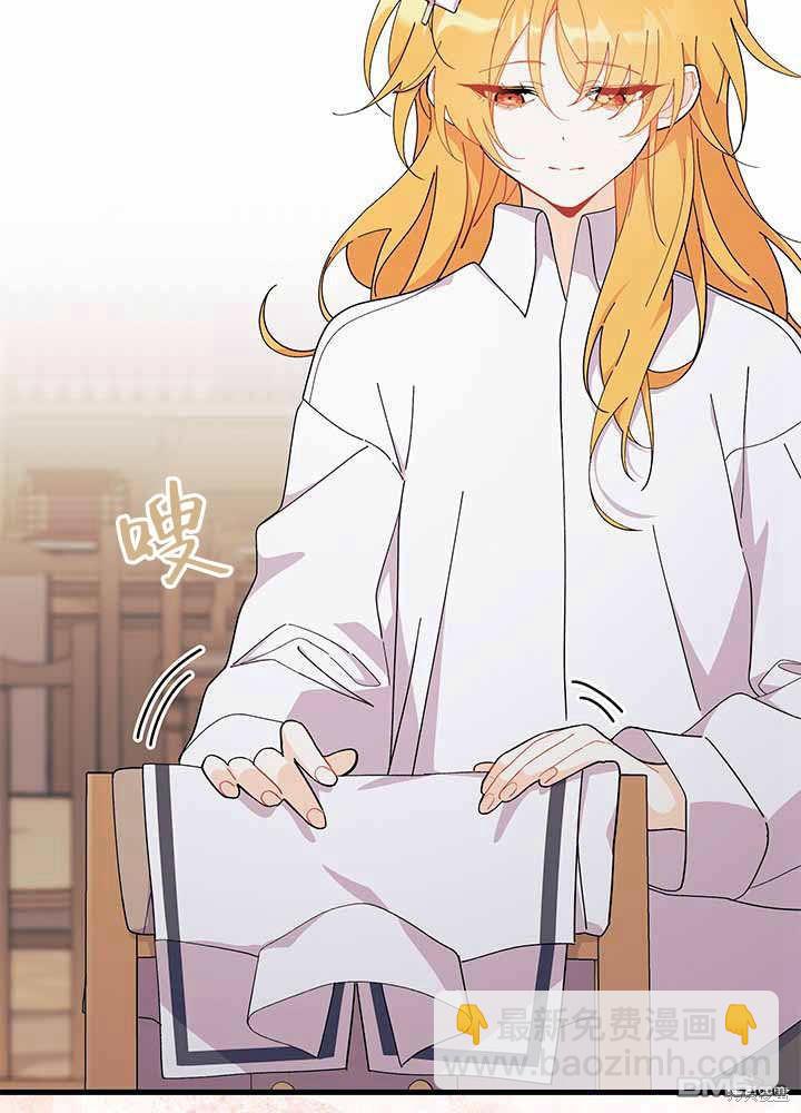 第55话93