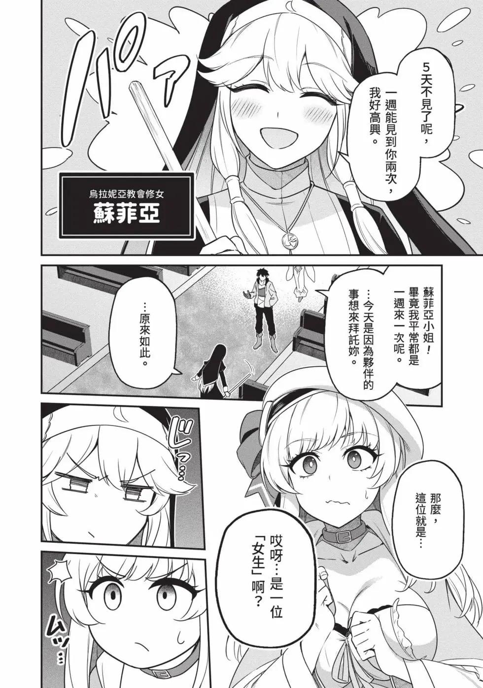 第01卷106