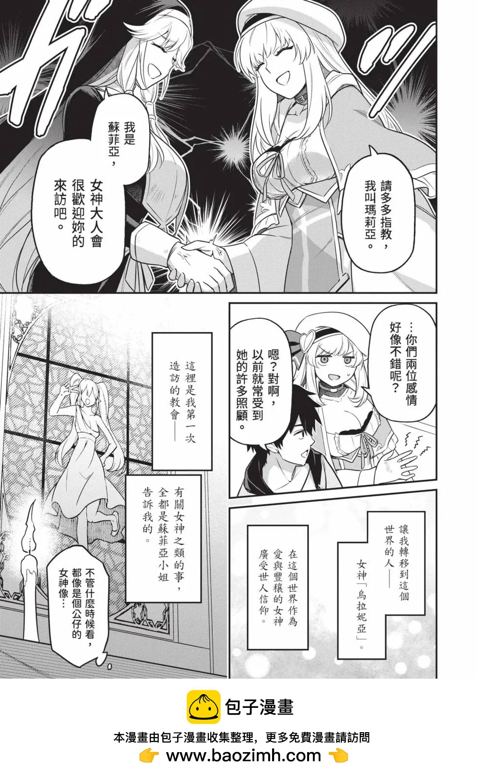 第01卷107