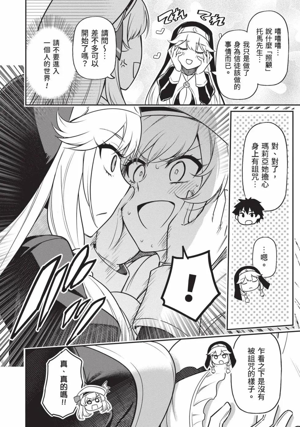 第01卷108