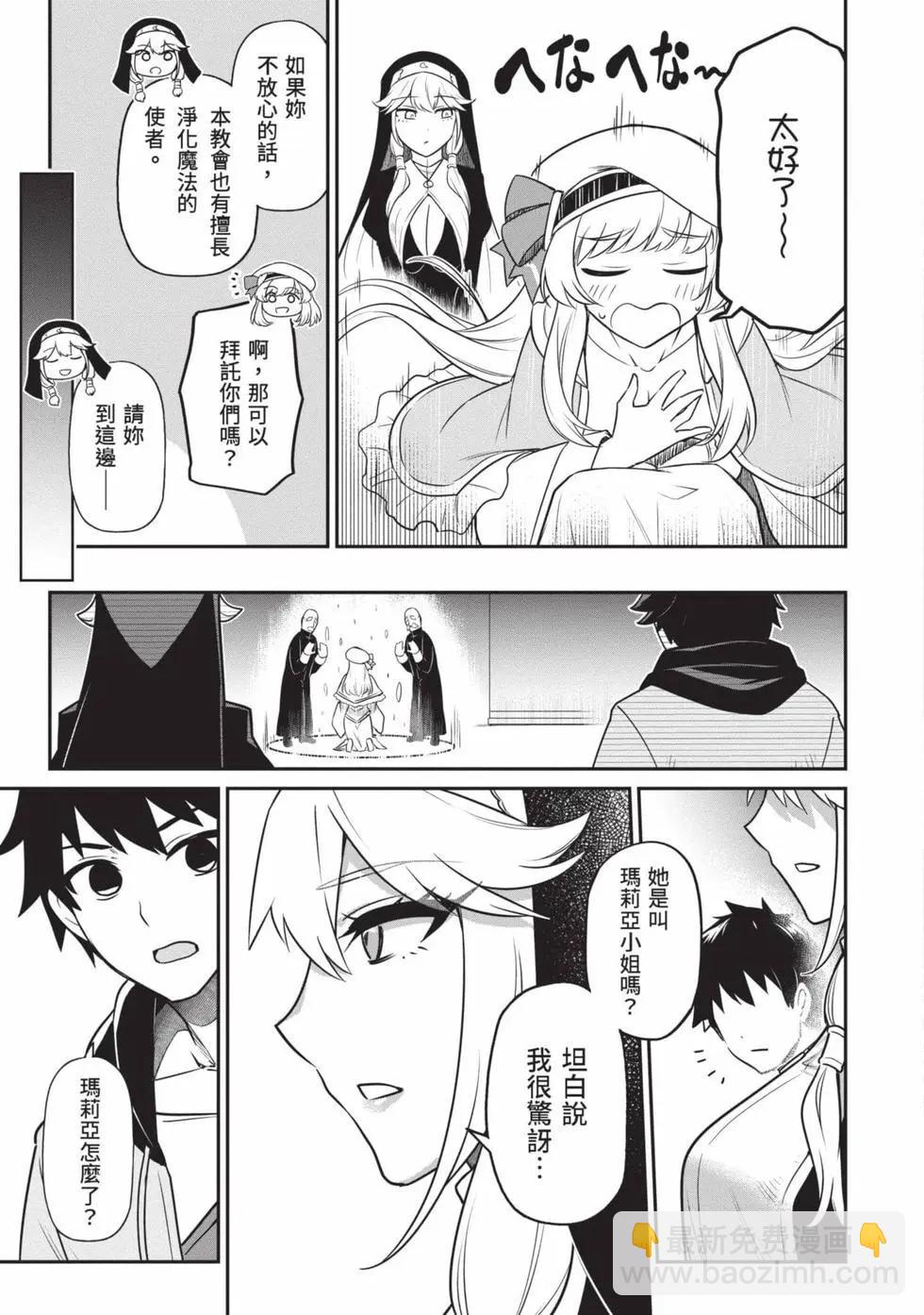 第01卷109
