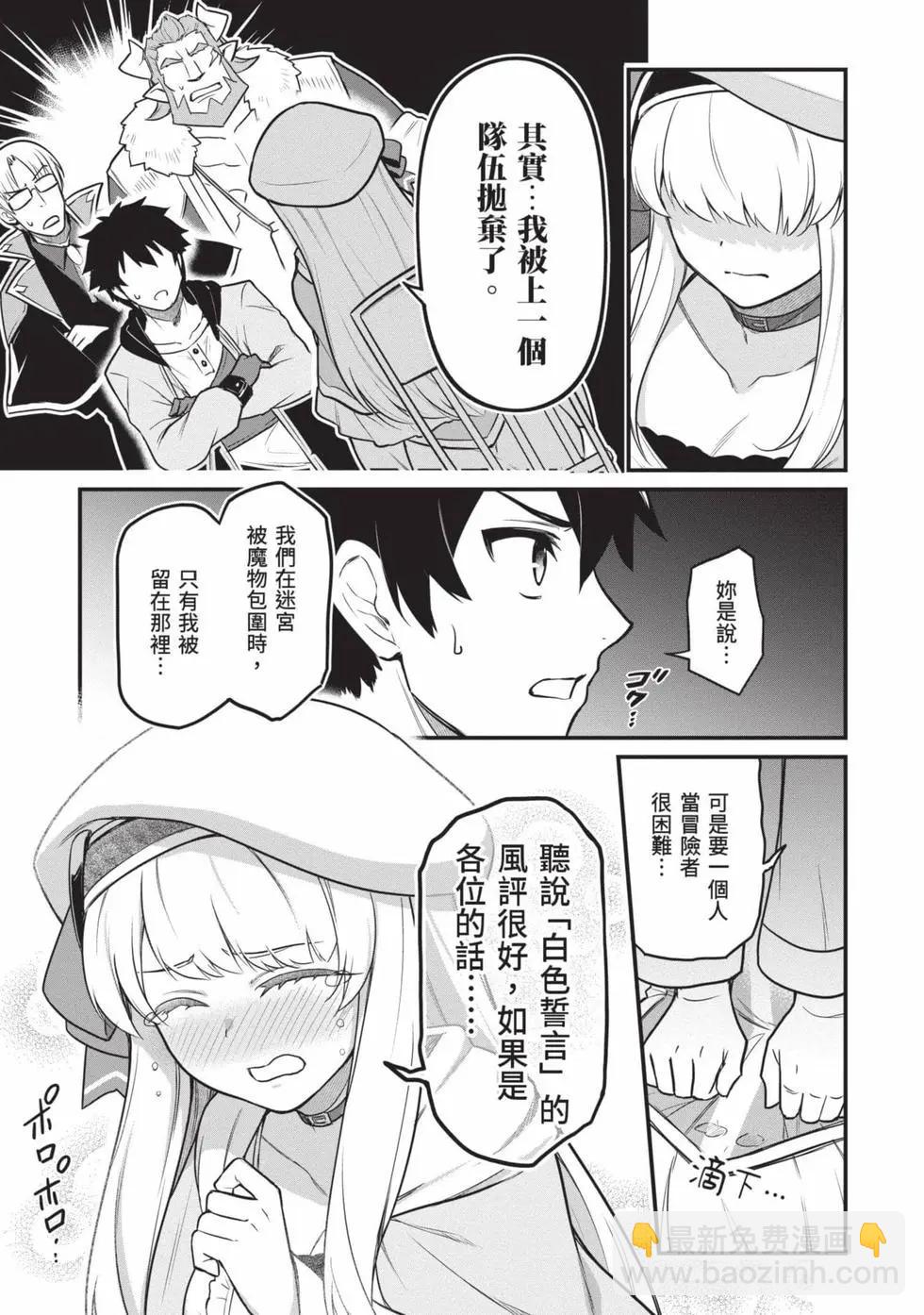 第01卷11