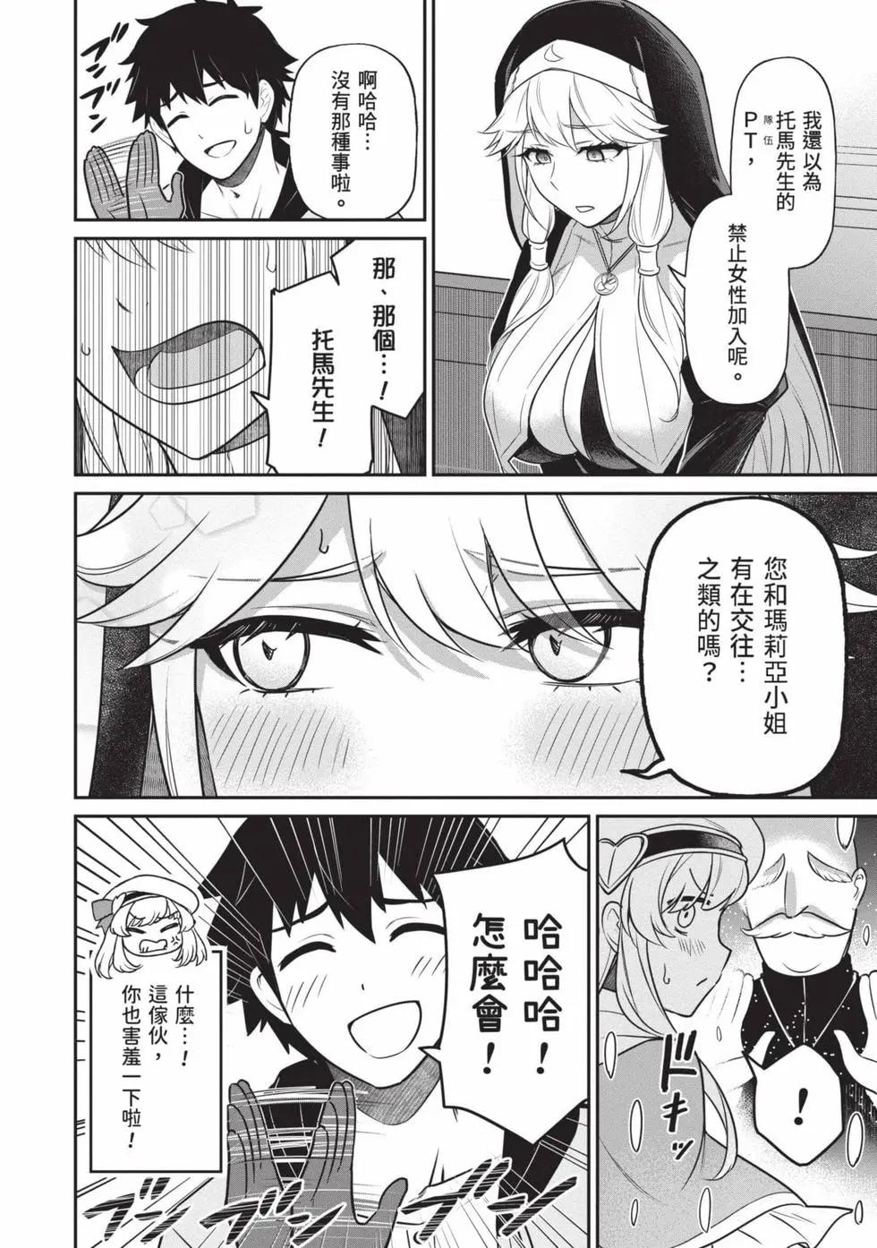 第01卷110