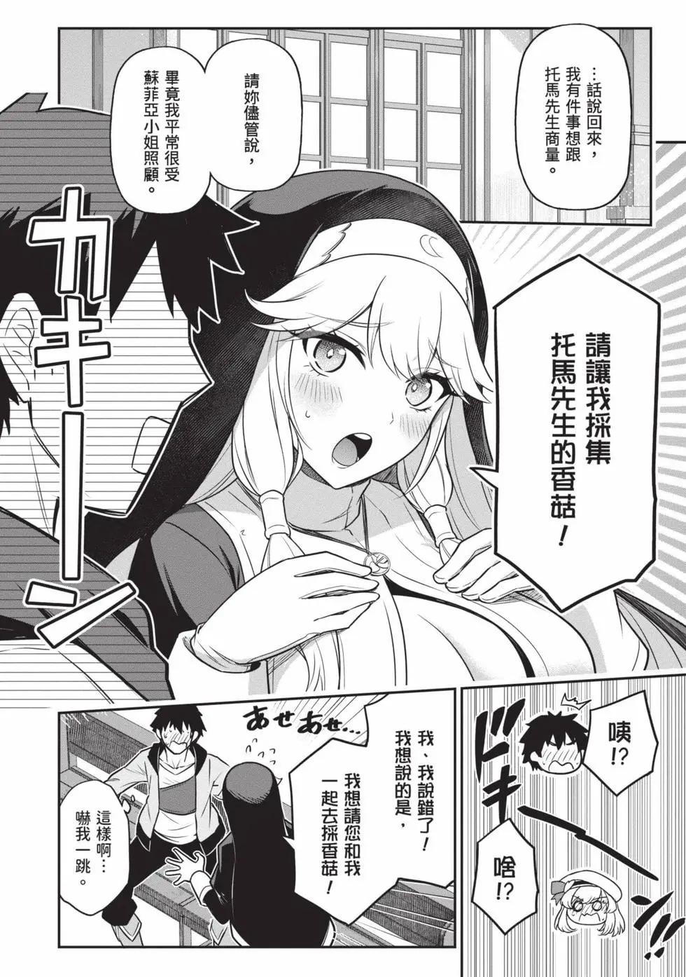 第01卷112