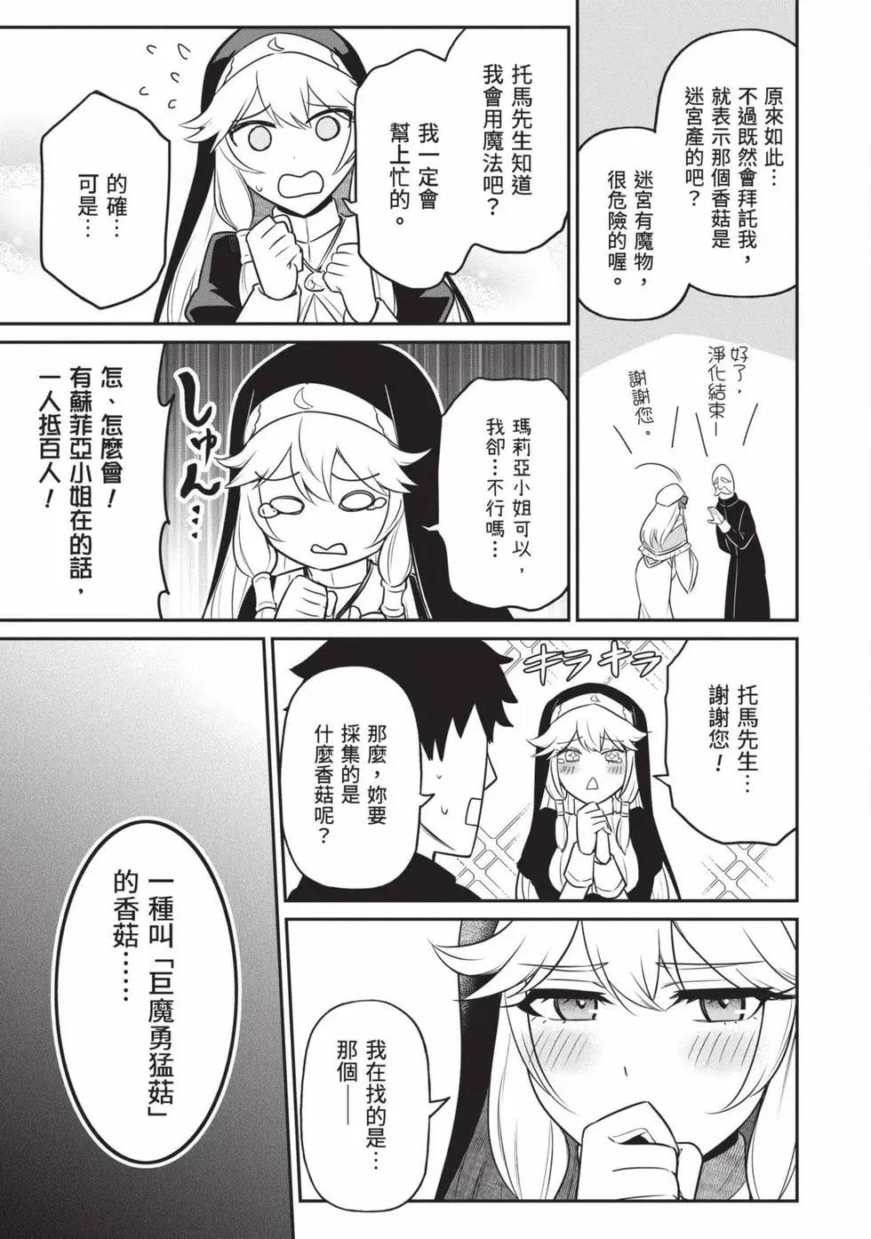 第01卷113