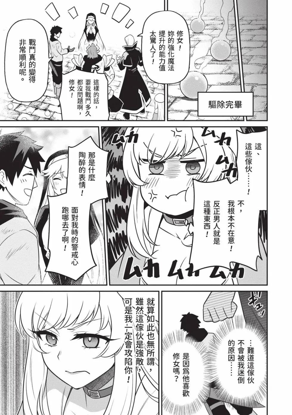 第01卷117
