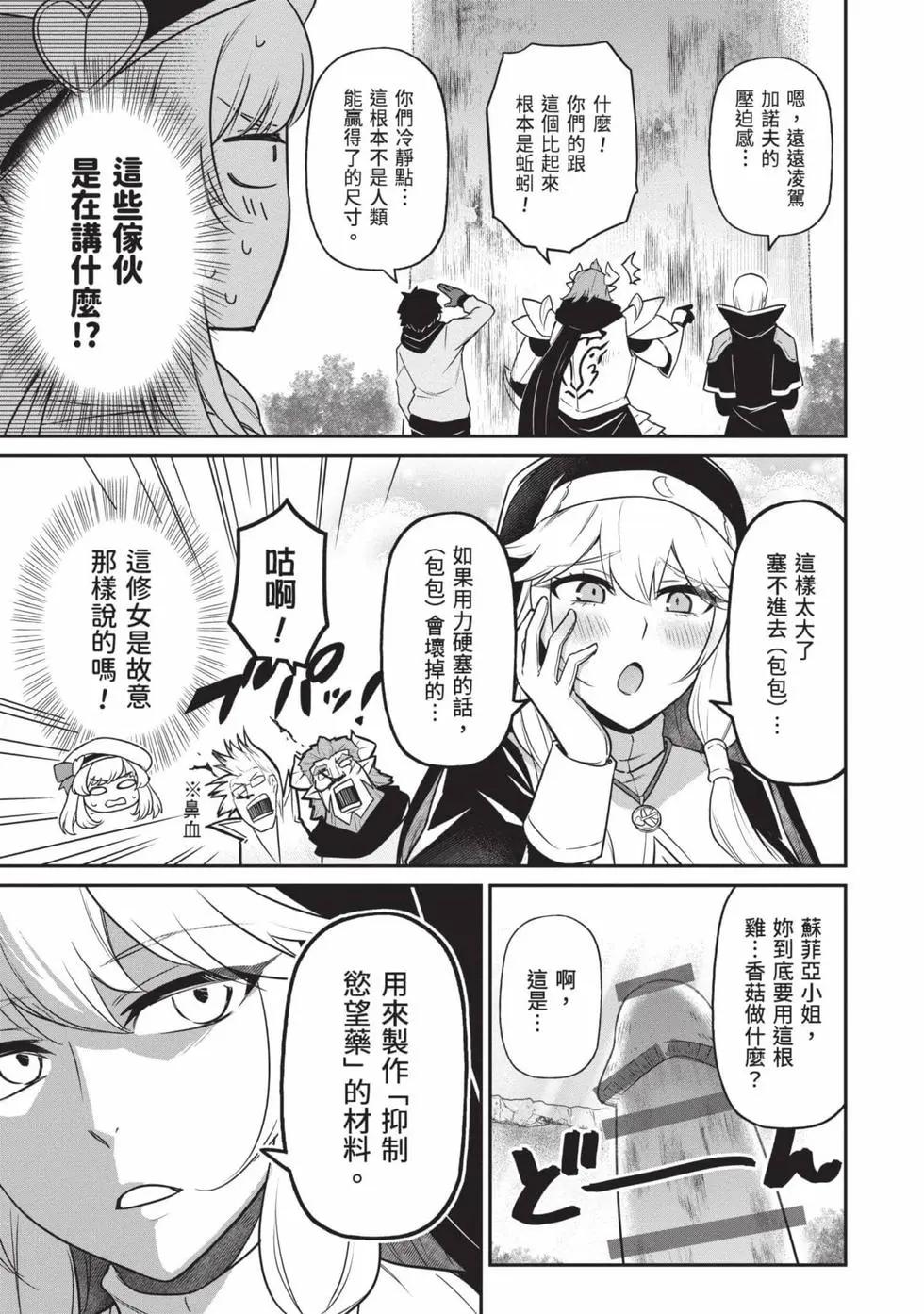 第01卷121