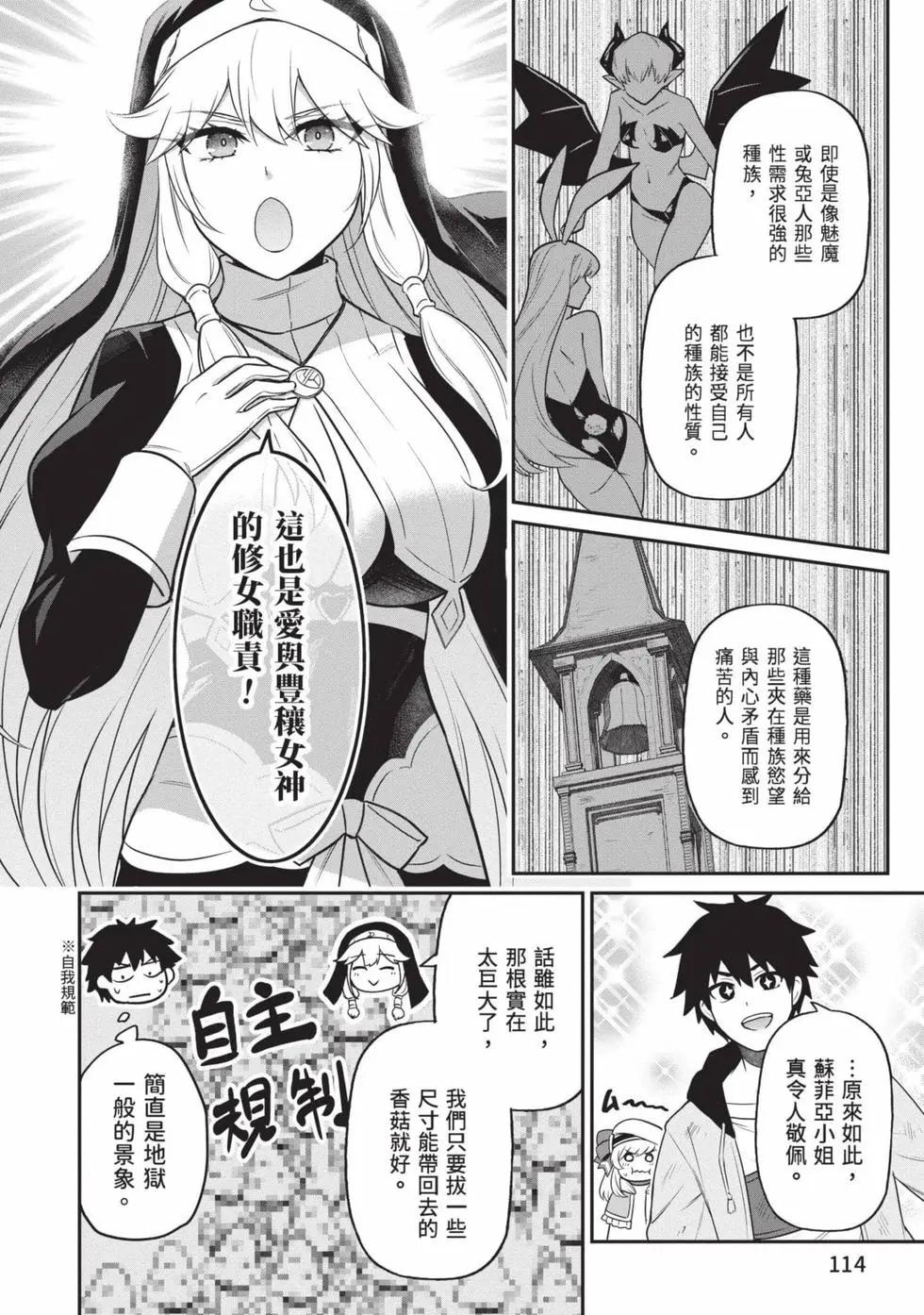 第01卷122