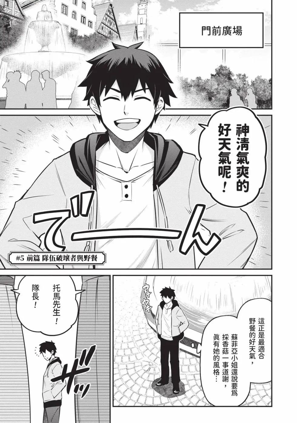第01卷131