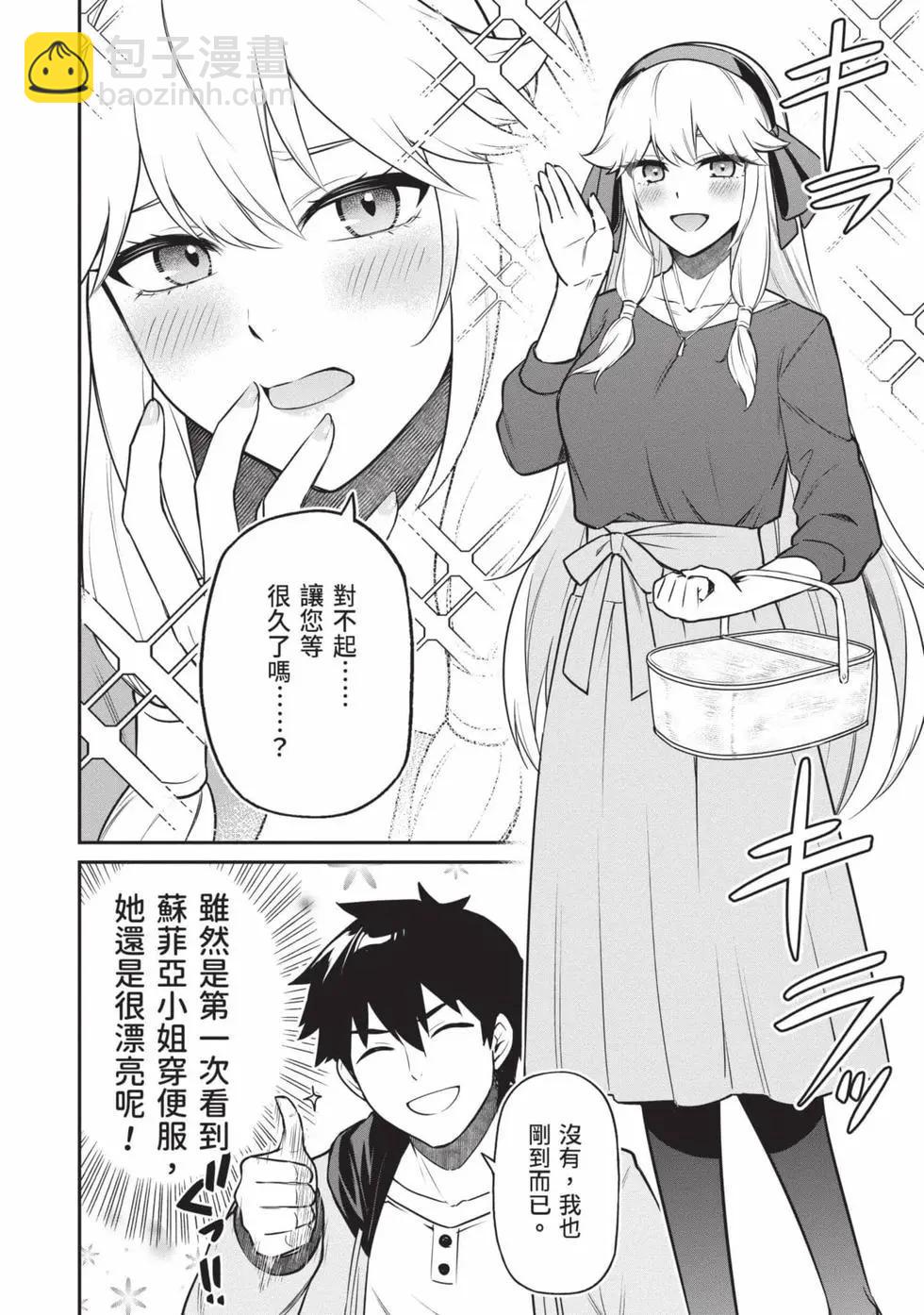 第01卷132