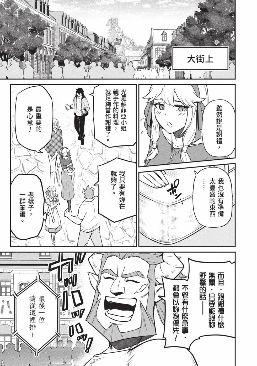 第01卷135