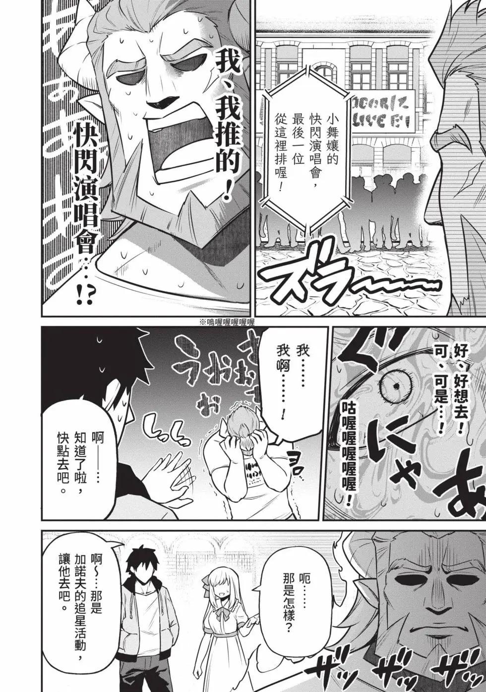 第01卷136