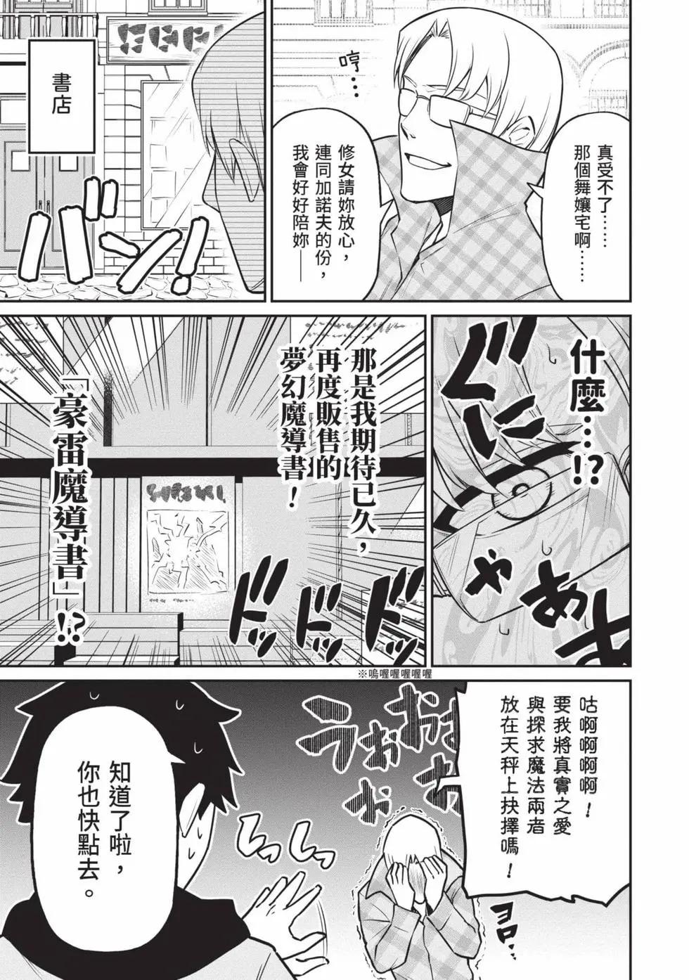 第01卷137