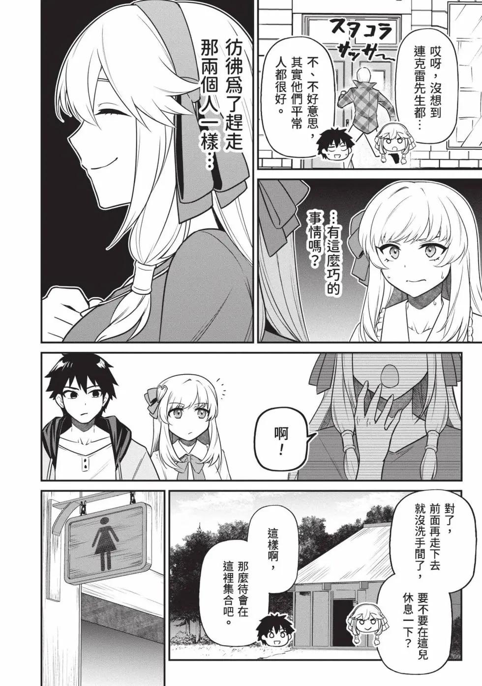 第01卷138