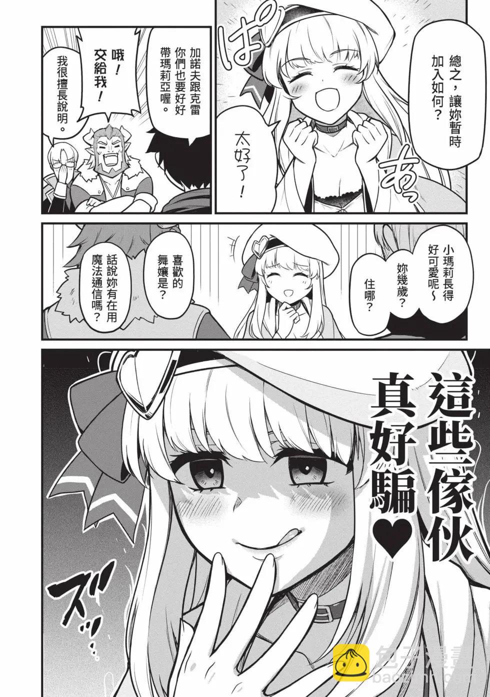 第01卷14
