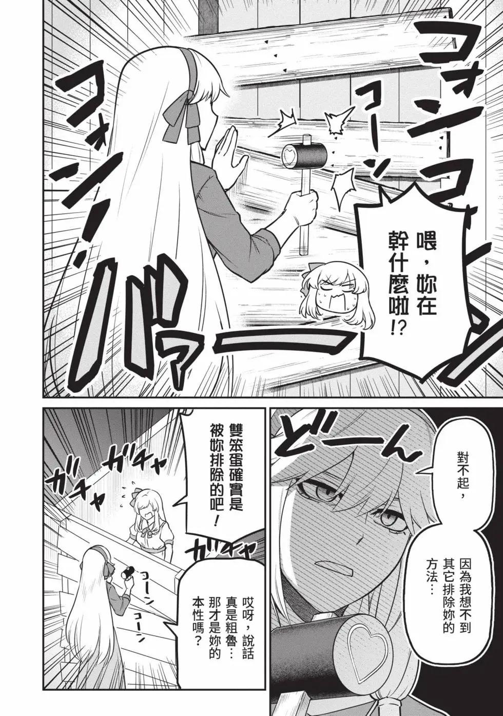 第01卷140