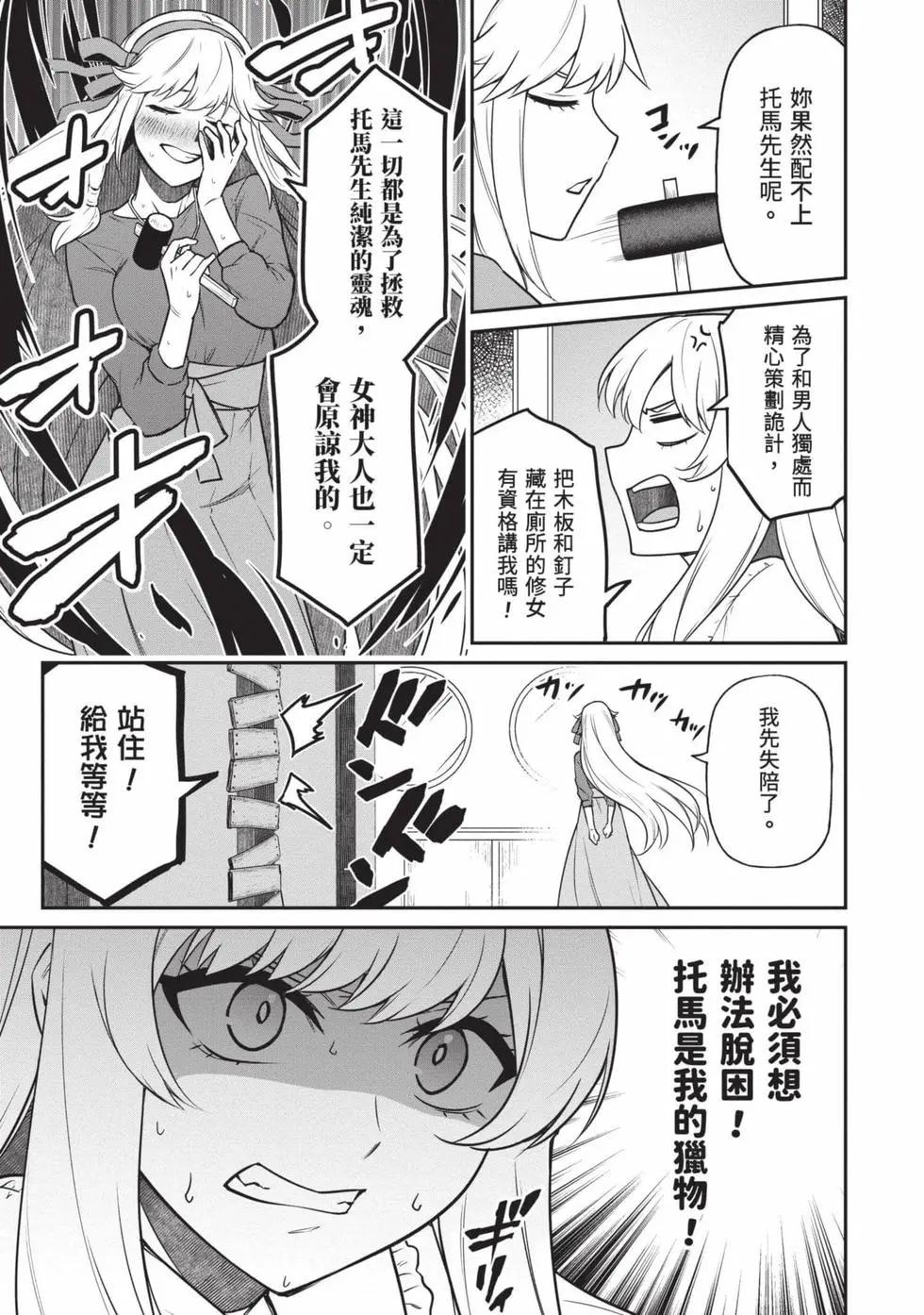第01卷141