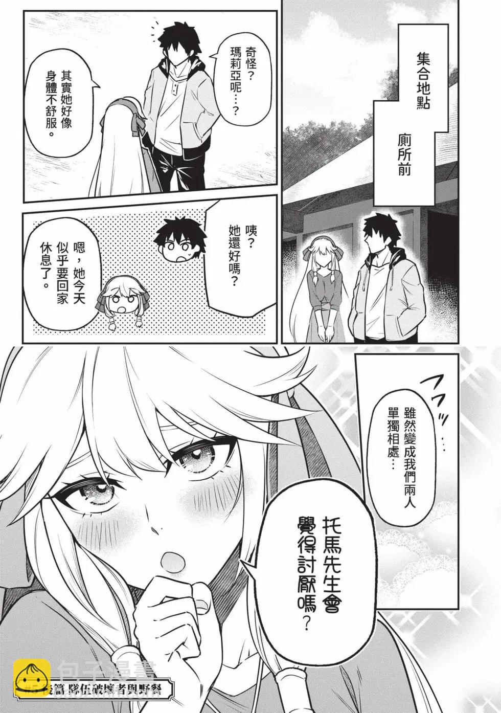 第01卷143